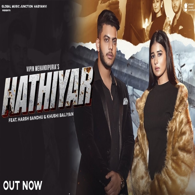 Hathiyar New Haryanvi Dj Song 2023