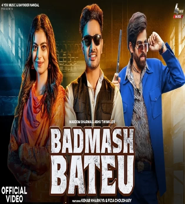 Badmash Bateu New Haryanvi Dj Song 2023