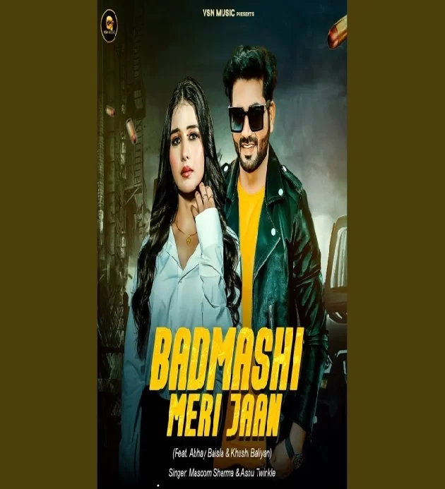 Badmashi Meri Jaan New Haryanvi Dj Song 2023