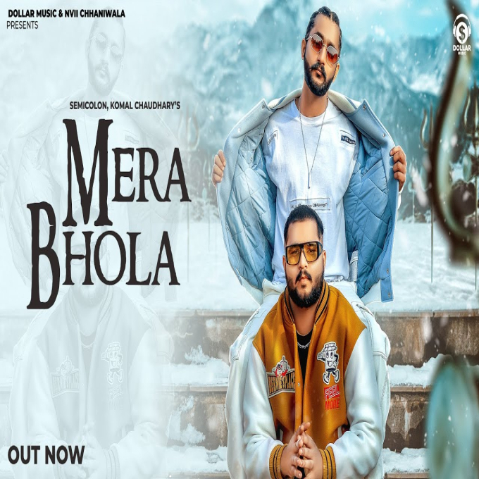 Mera Bhola Semicolon New Bhole Baba Dak Kawad Dj Song 2023