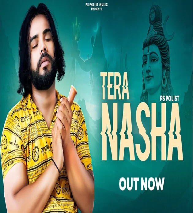 Tera Nasha New Bhole Baba Dj Song 2023