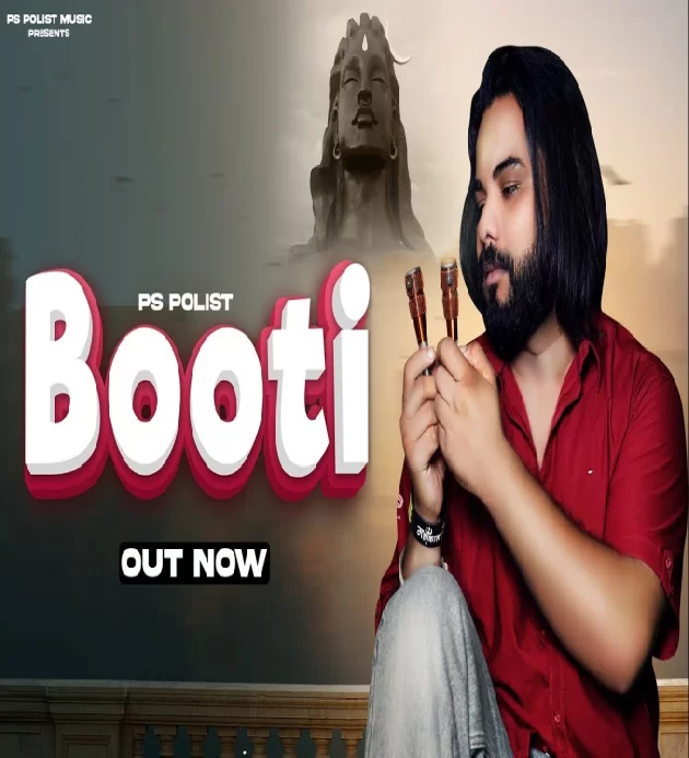 Booti Singer PS Polist New Bholenath Dj Song 2023