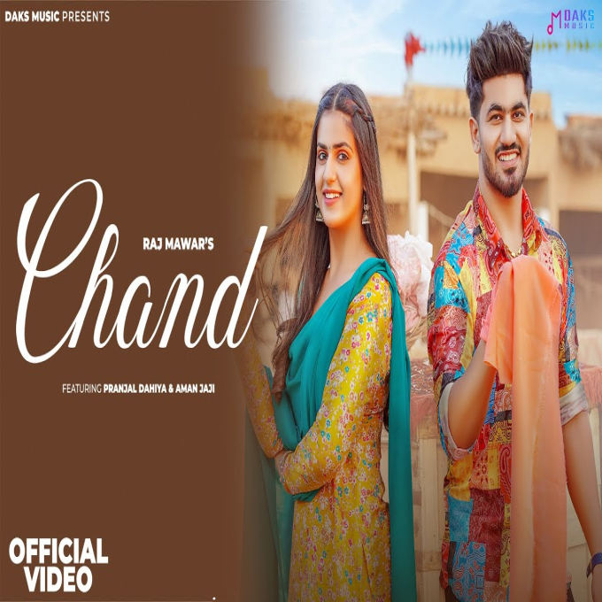 Chand New Haryanvi Dj Song 2023
