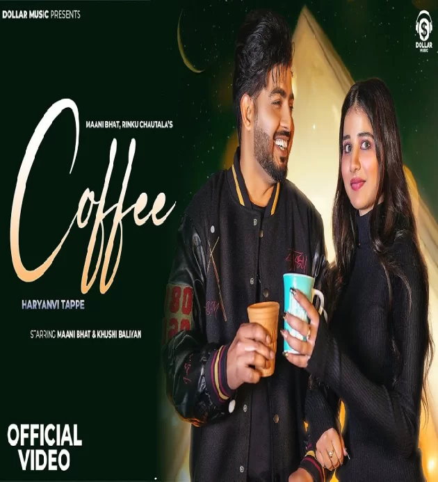Coffee New Haryanvi Songs Haryanavi 2023