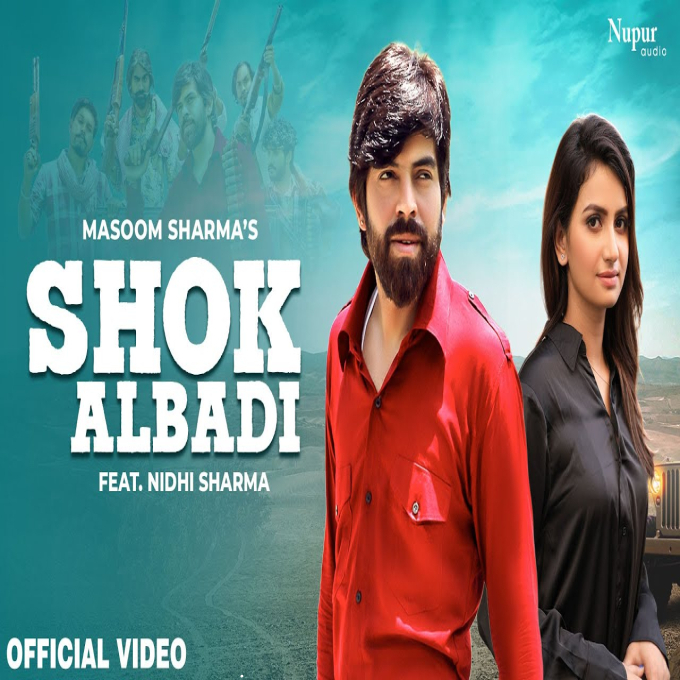 Shok Albadi New Haryanvi Song 2023
