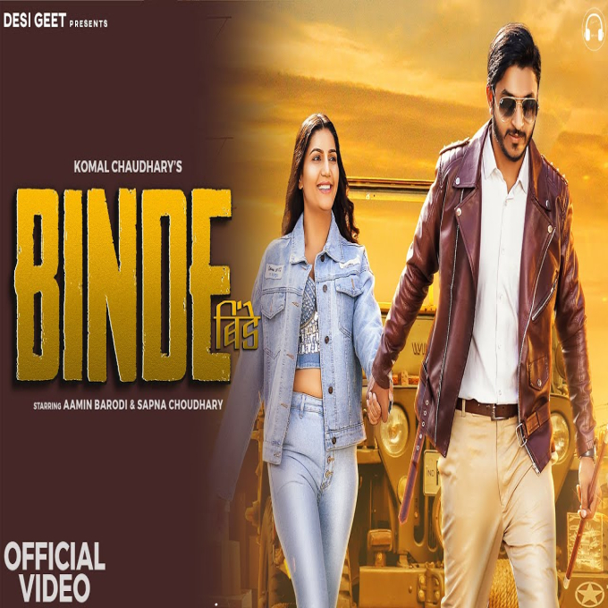 Binde New Haryanvi Song 2023