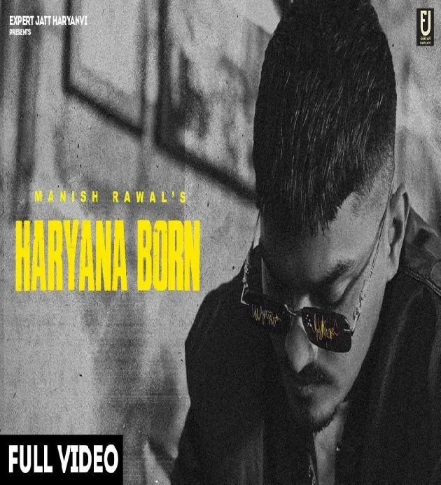 Haryana Born New Haryanvi Songs Haryanavi 2023