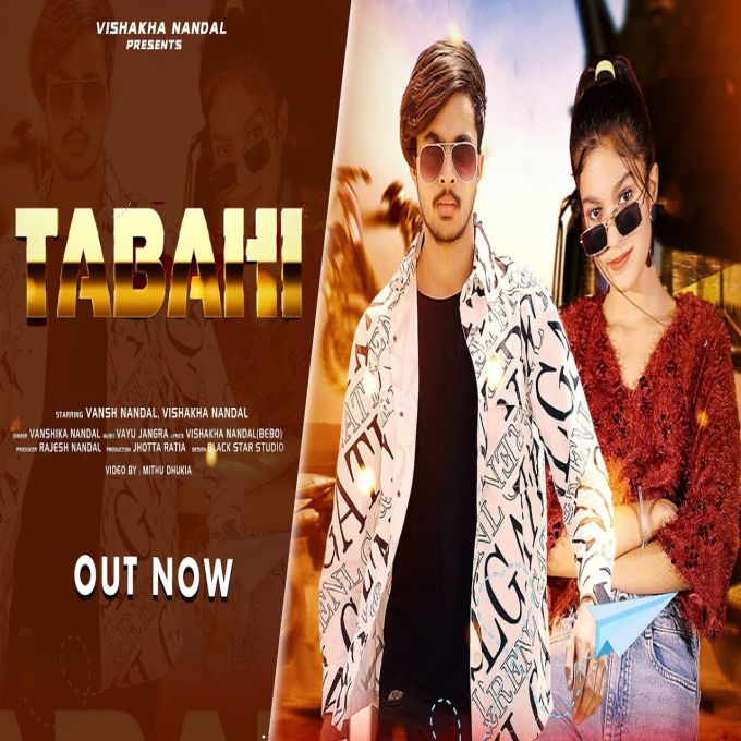 Tabahi New Haryanvi Song Haryanavi 2023