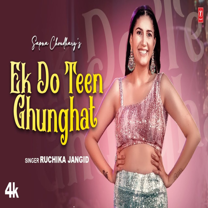 Ek Do Teen Ghunghat New Haryanvi Song 2023