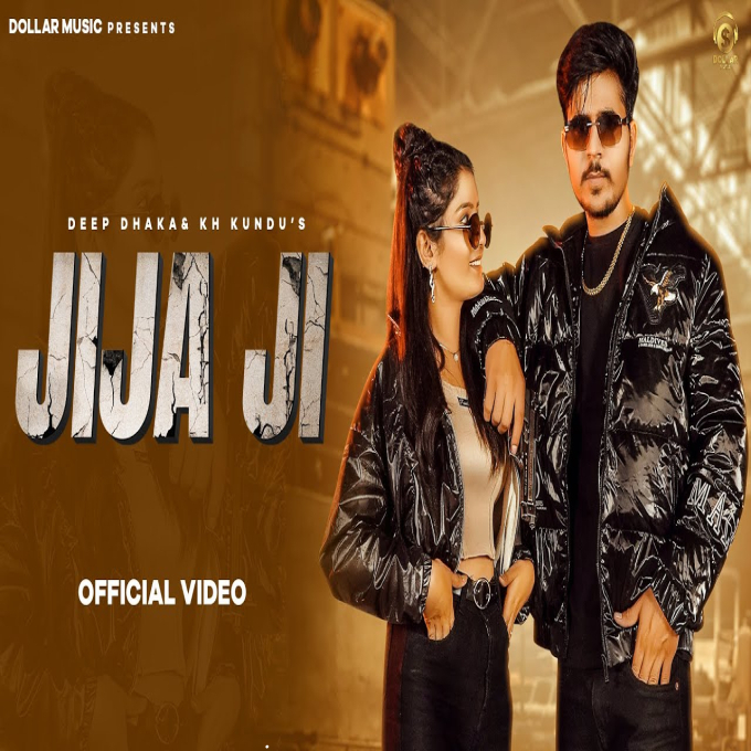 Jija Ji New Haryanvi Song 2023