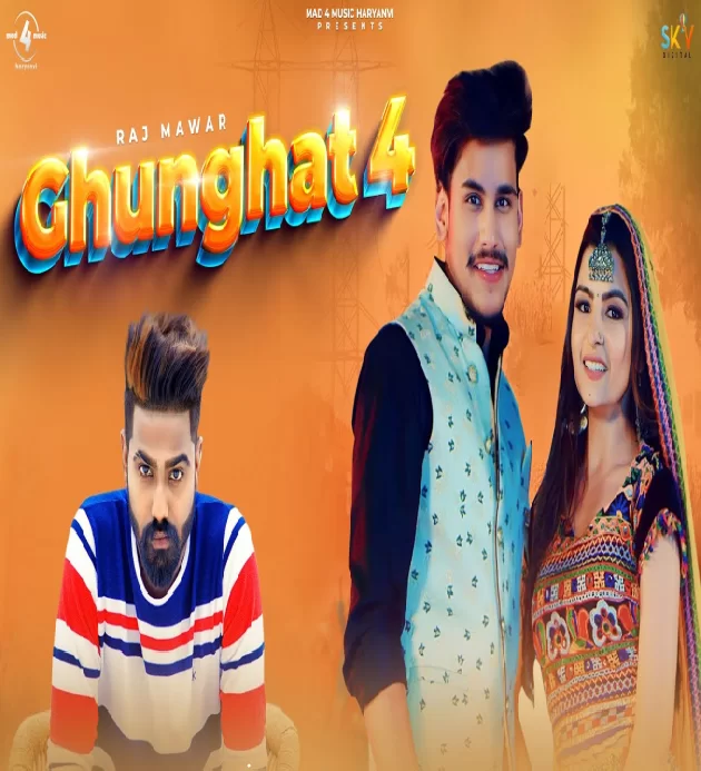 Ghughat 4 New Haryanvi Dj Song 2023