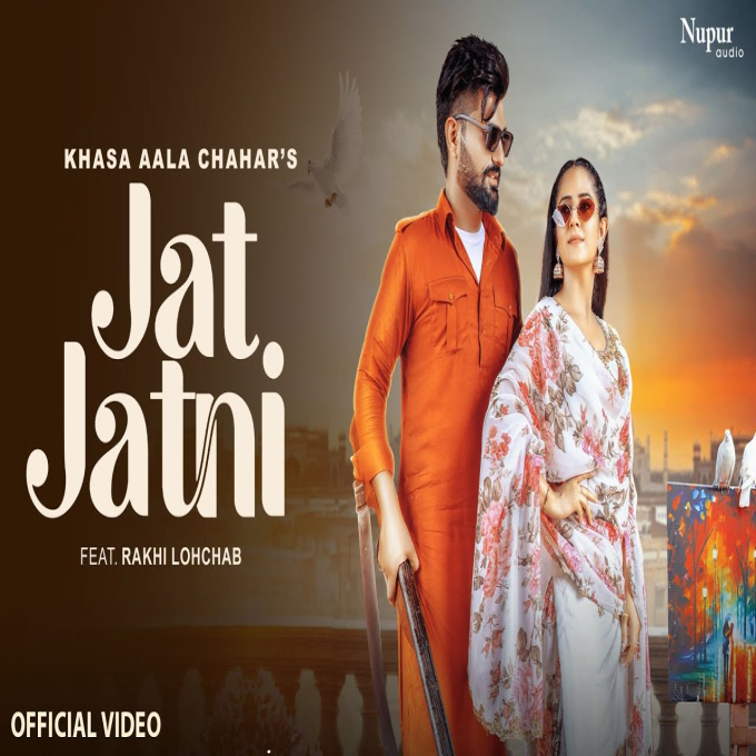Jat Jatni New Haryanvi Songs Haryanavi 2023