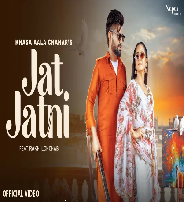 Jat Jatni New Haryanvi Songs Haryanavi 2023