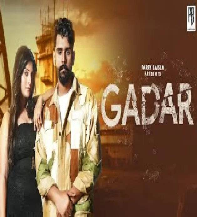 Gadar New Haryanvi Gujjar Song 2023