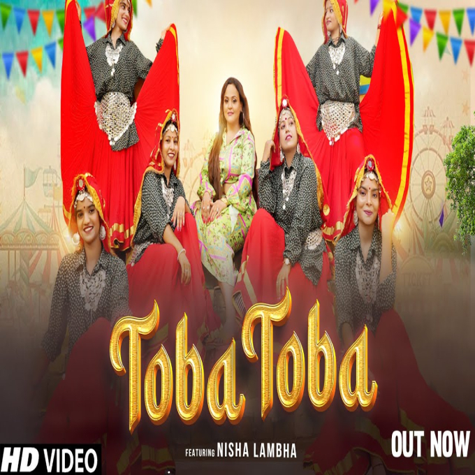 Toba Toba New Haryanvi 2024