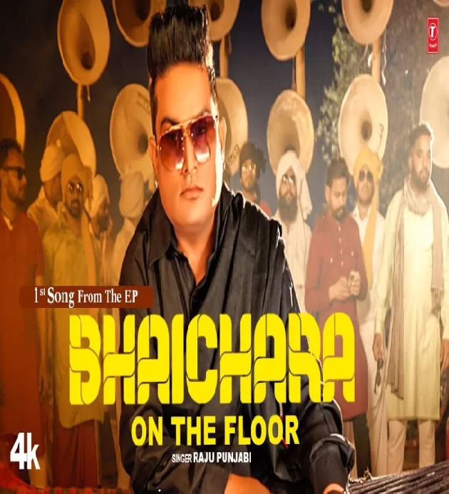 Bhaichara On The Floor New Haryanvi Song 2023