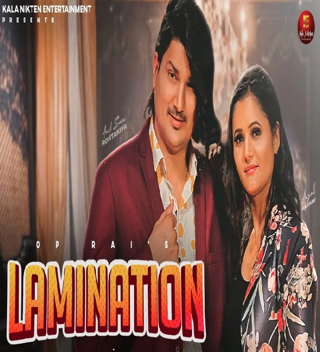 Lamination New Haryanvi Song Haryanavi 2023