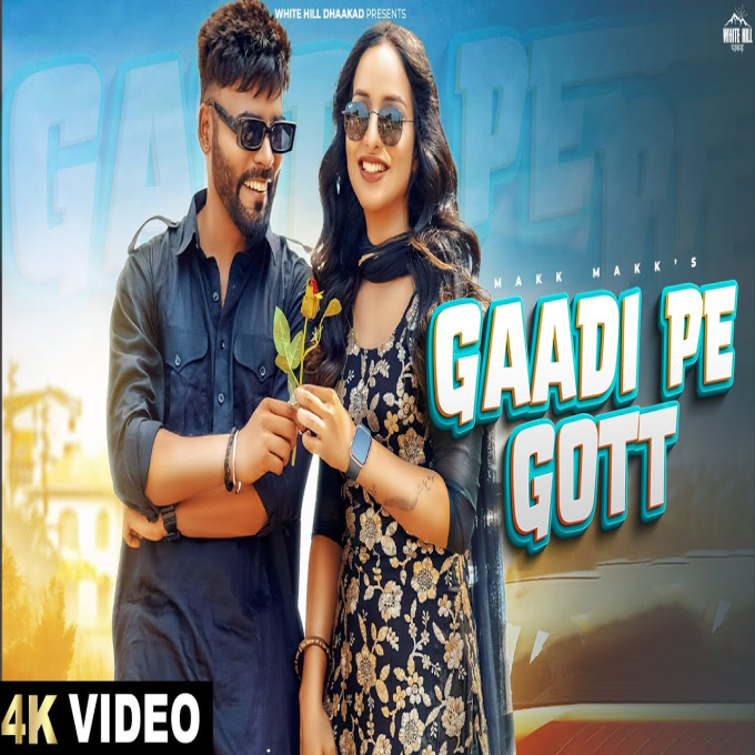 Gaadi Pe Gott New Haryanvi Songs 2023