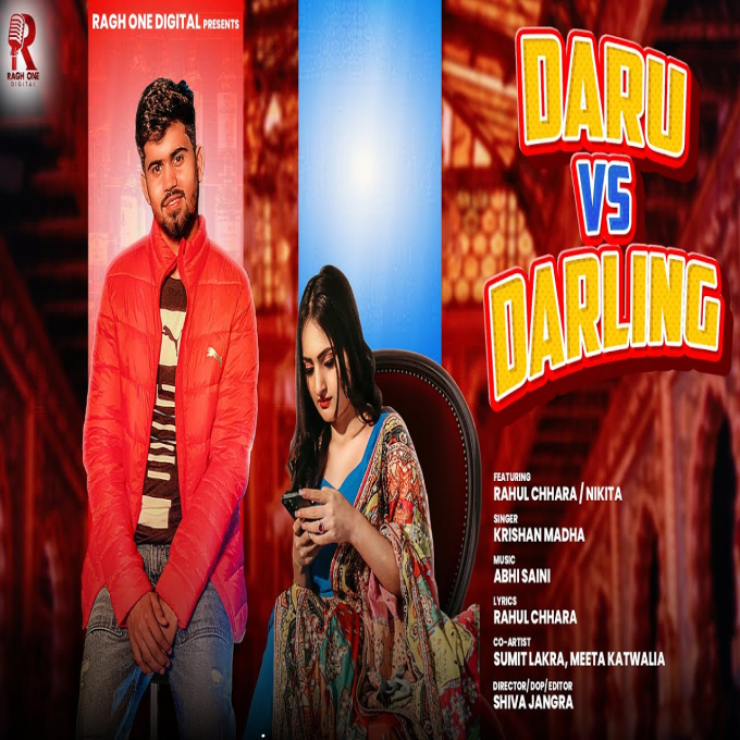 Daru Vs Darling New Haryanvi Song 2023