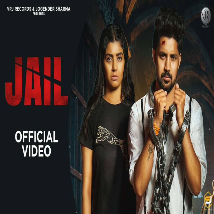 Jail New Haryanvi Dj Song 2023