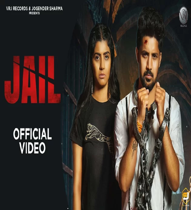 Jail New Haryanvi Dj Song 2023