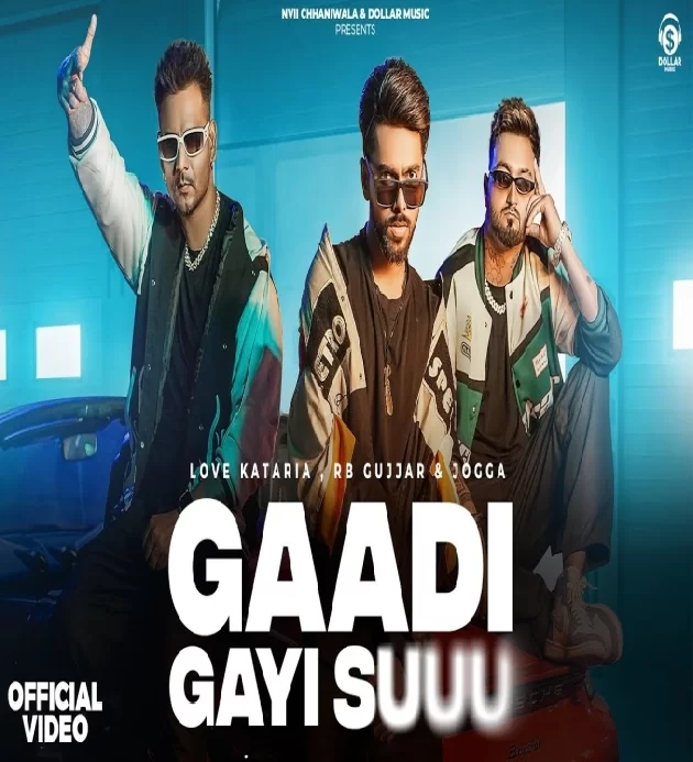 Gadi Gayi Suuu New Haryanvi Song 2023