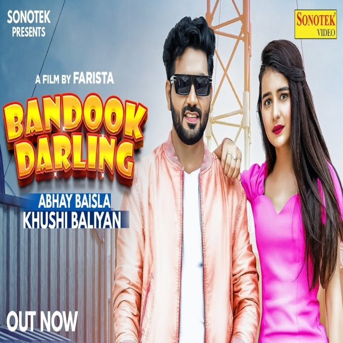 Bandook Darling New Haryanvi Song 2023