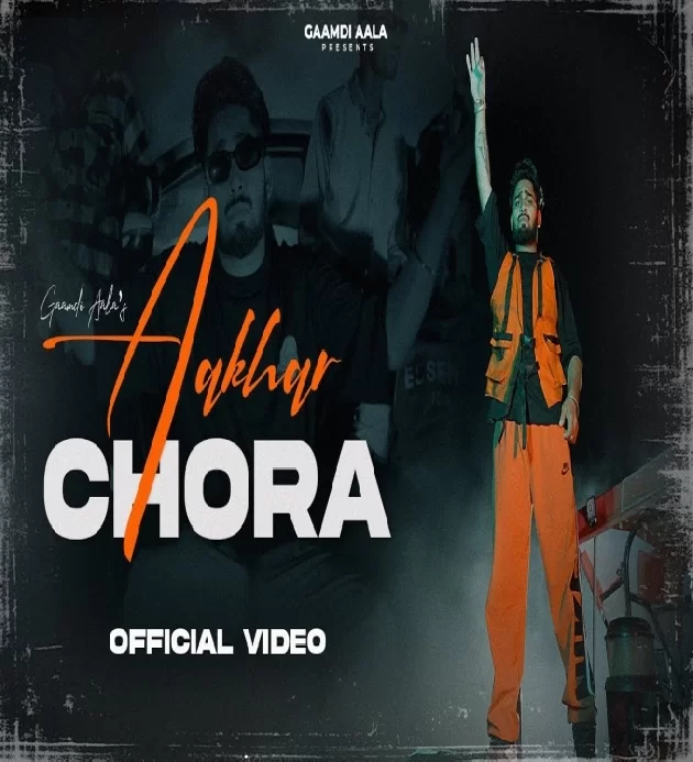 Aakhar Chora