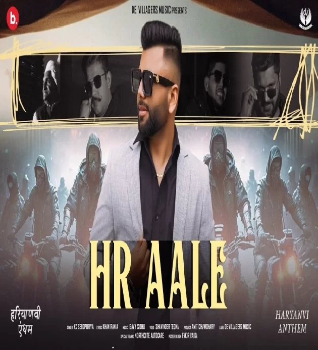 HR Aale (Haryanvi Anthem) 2024