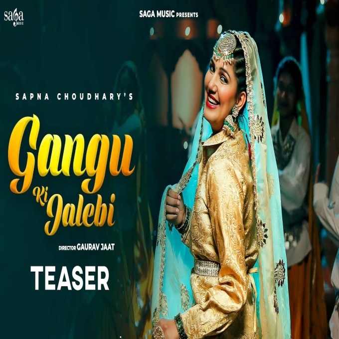 Gangu Ki Jalebi 2023