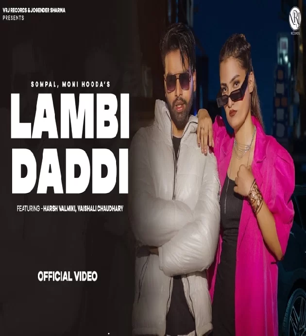 Lambi Daddi 2023