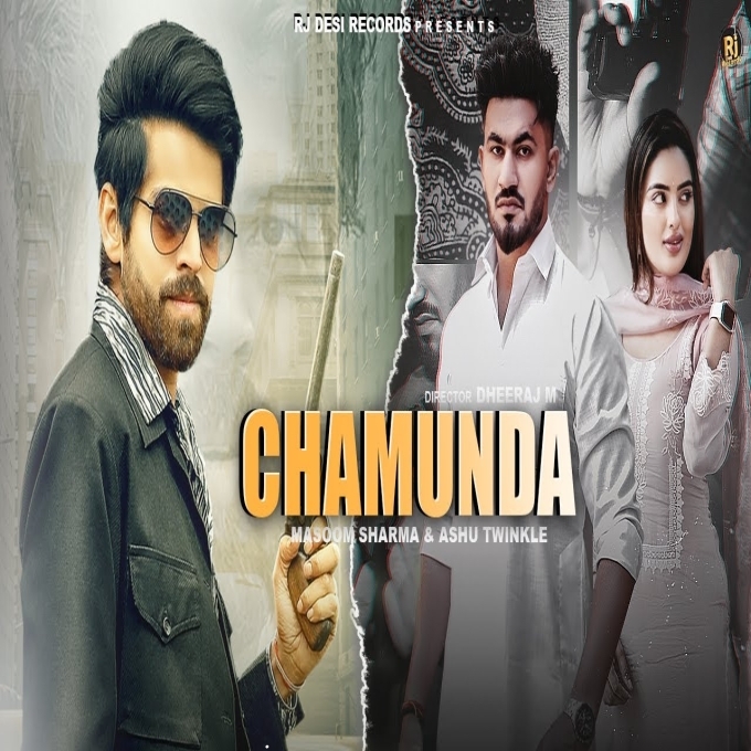 Chamunda New Haryanvi 2023