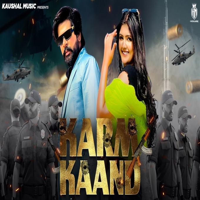 Karm Kaand New Haryanvi Songs 2023
