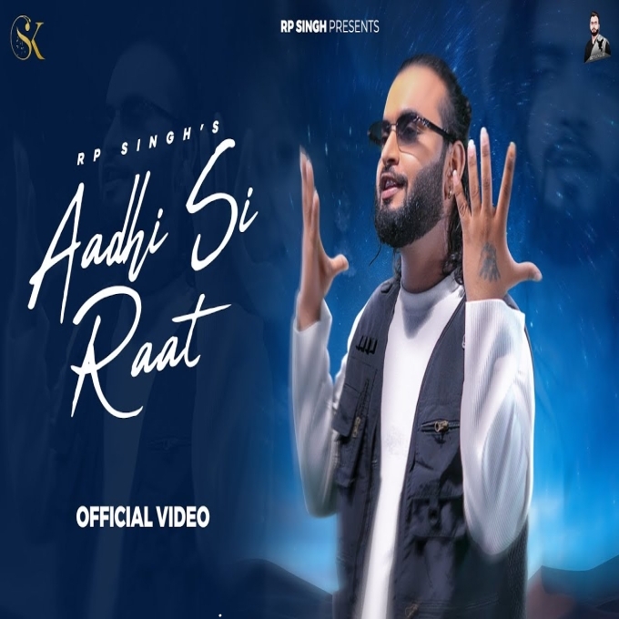 Aadhi Si Raat New Haryanvi Song 2024