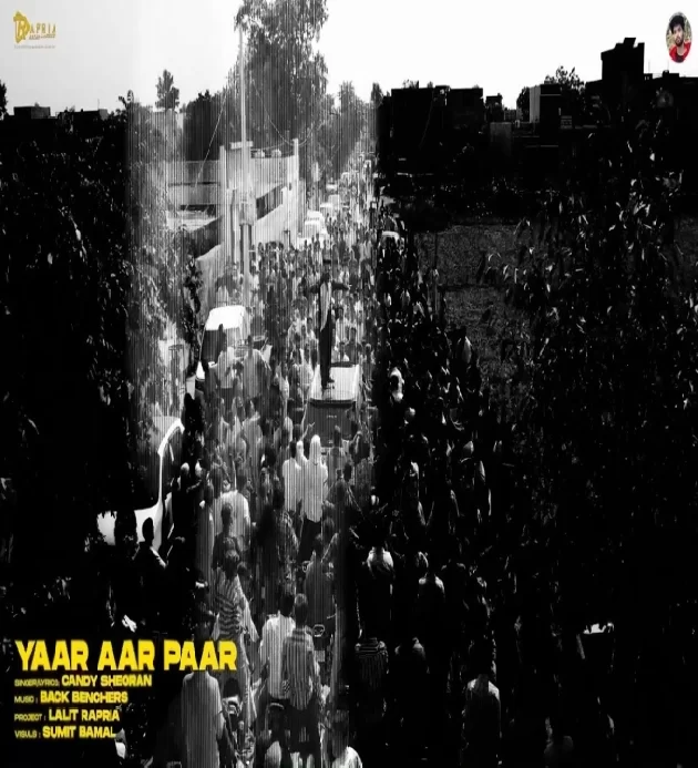 Yaar Aar Paar New Haryanvi Rap 2024