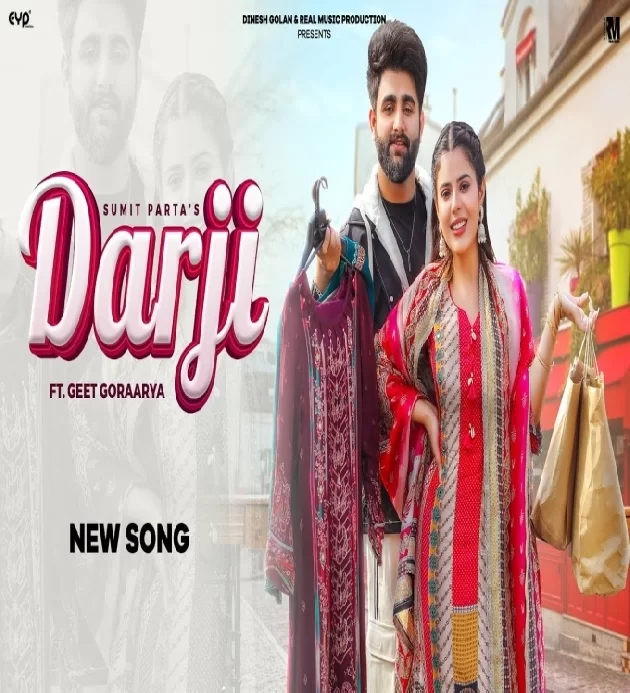 Darji (Mor Ep) New Haryanvi Dj Song 2024