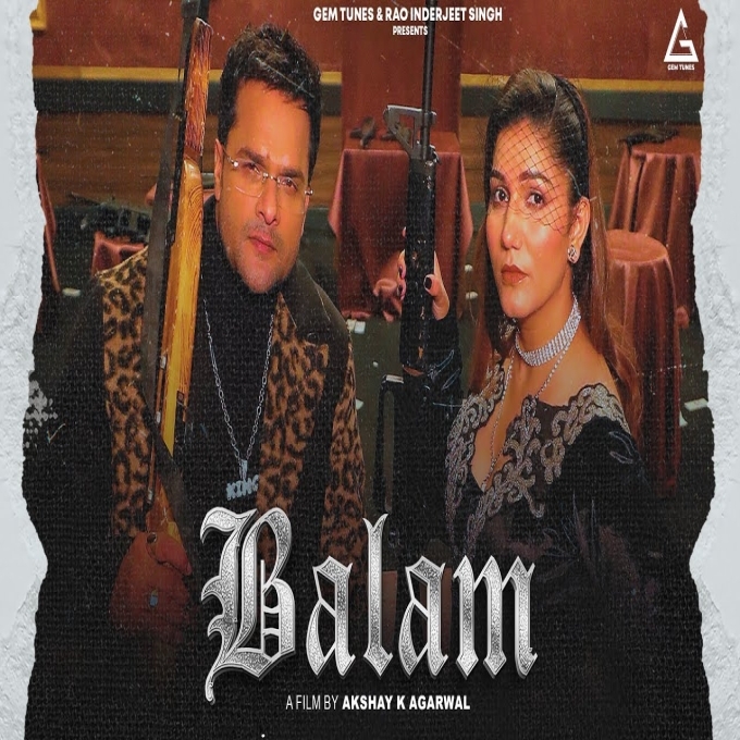 Balam New Haryanvi Song 2024