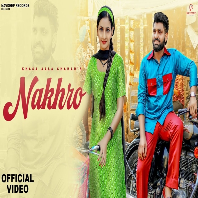 Nakhro New Haryanvi Dj Songs 2024