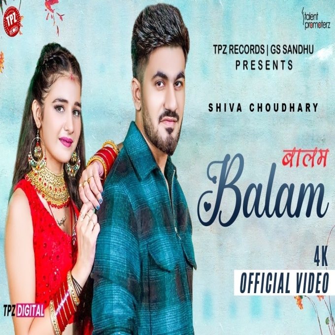 Balam New Haryanvi Songs 2024