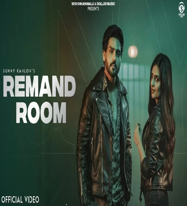 Remand Room New Haryanvi Songs Haryanavi 2024