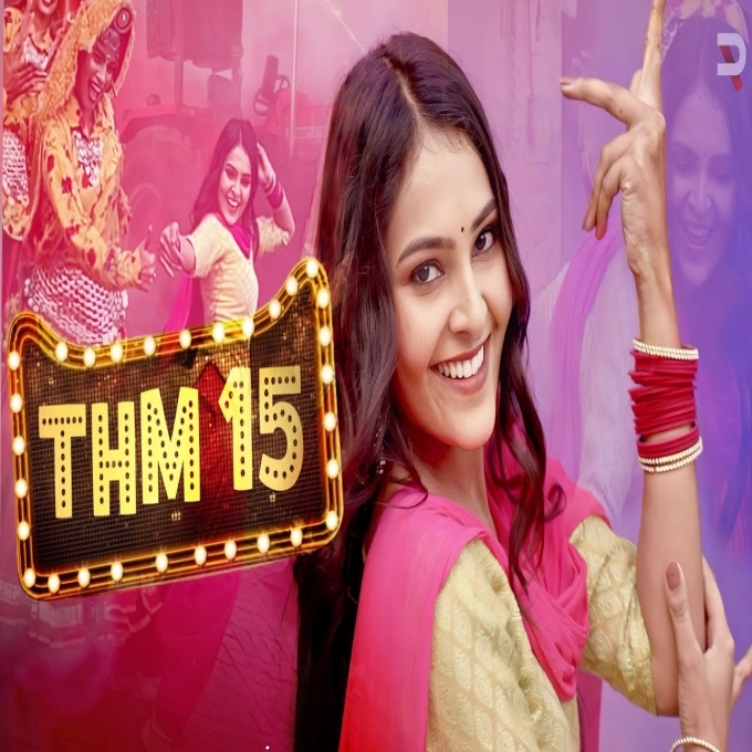 The Haryanvi Mashup 15 (THM 15) 2024