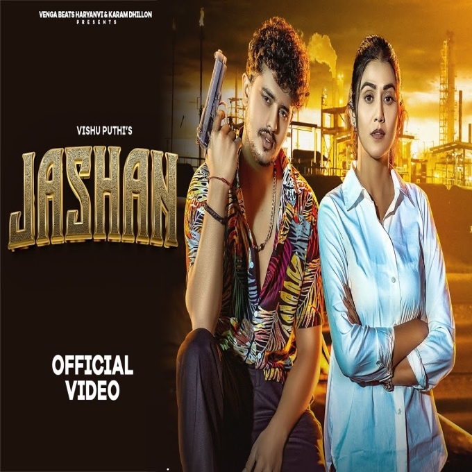 Jashan New Haryanvi Song 2024