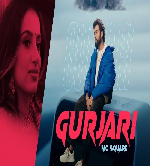 Gurjari New Haryanvi Song 2024