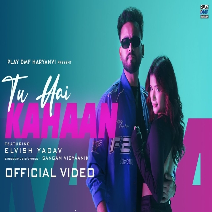 Tu Hai Kahaan New Haryanvi Song 2024