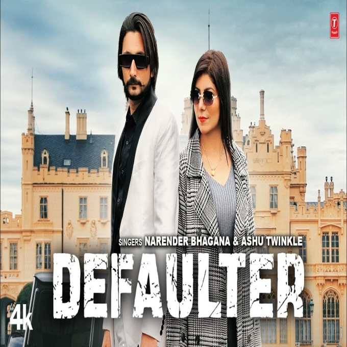 Defaulter New Haryanvi Dj Song 2024