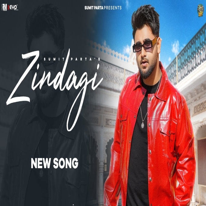 Zindagi New Haryanvi Song 2024