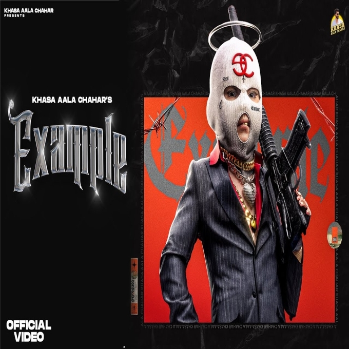 Example New Haryanvi Songs Haryanavi 2024