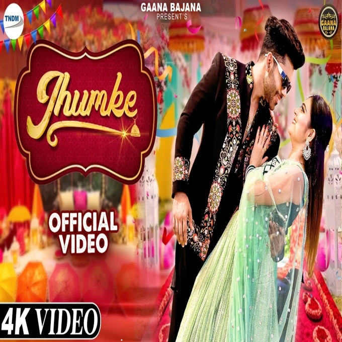 Jhumke New Haryanvi Song 2024