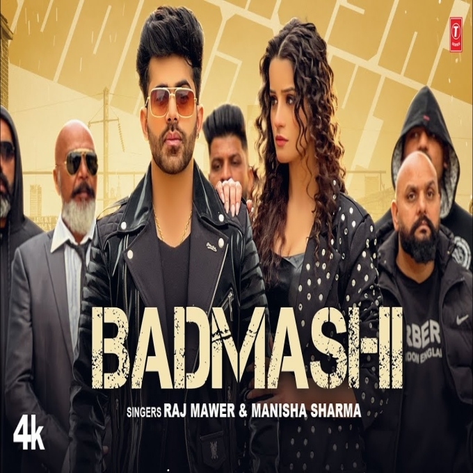 Badmashi New Haryanvi Song 2024