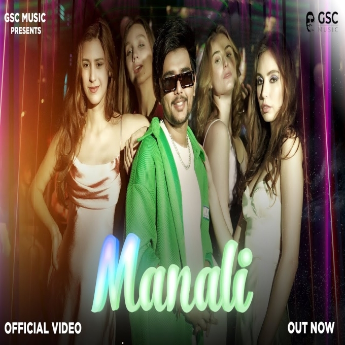 Manali New Haryanvi Song 2024
